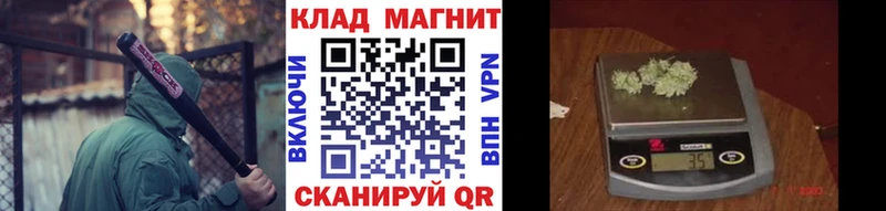 LSD-25 Суджа