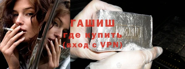 мефедрон Новодвинск