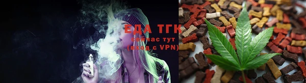 мефедрон Новодвинск