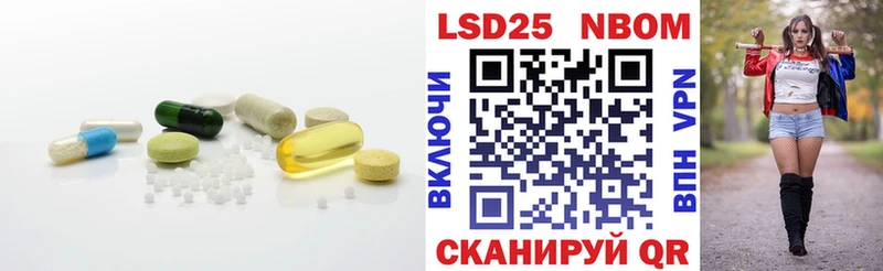 LSD-25 экстази ecstasy  Купить  Суджа 