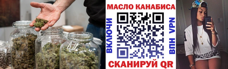 Купить  Суджа  Дистиллят ТГК гашишное масло 